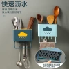晴鸽塑业sunny princess新款云朵置物架毛巾挂 undefined